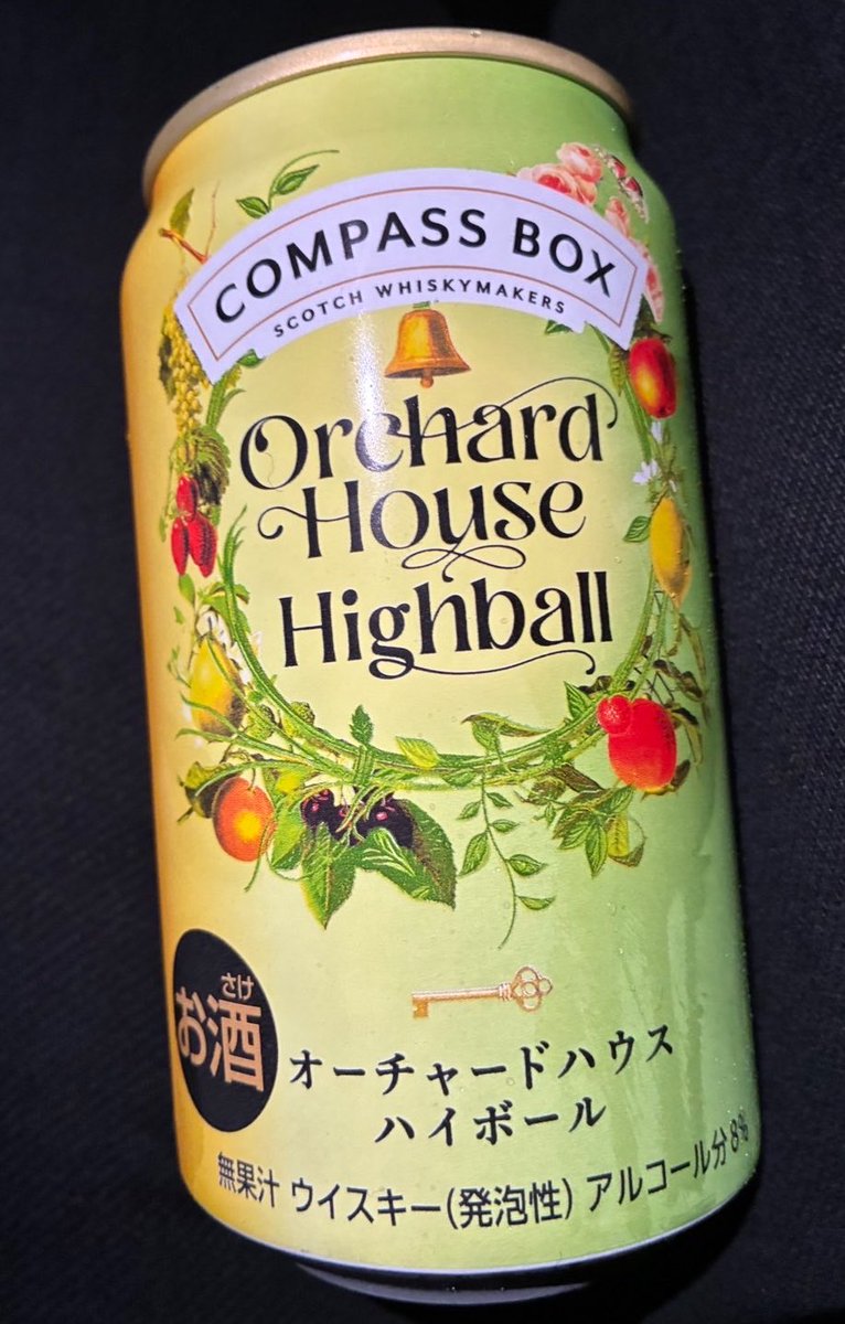 Runrun_kas's tweet photo. めちゃくちゃおいしいんだけど
騒がれるほどではない気がする。 https://t.co/paRLlGQXOP