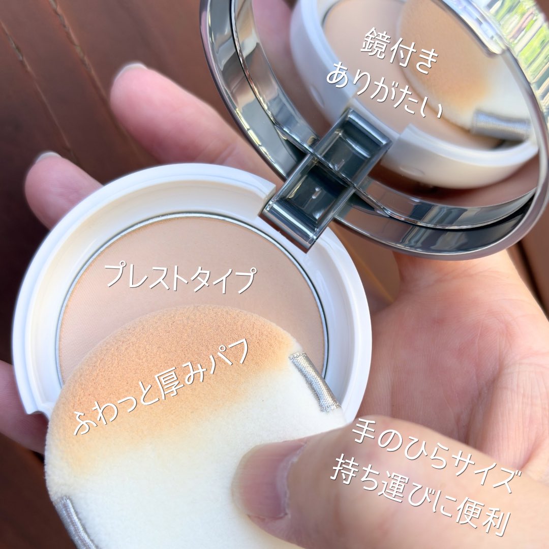 mochitto16's tweet photo. キスミーフェルム様からいただきました！
これからの季節にピッタリのspf50 pa+++、皮脂吸着パウダーで、紫外線と皮脂を同時に対策できるのが有難い。プレスト自体は色ありですが、肌に乗せるとファンデーションを邪魔せず、毛穴を暈して綺麗に魅せてくれました☺︎
 #ガチモニター_キスミーフェルム https://t.co/aFn2yvgIi7