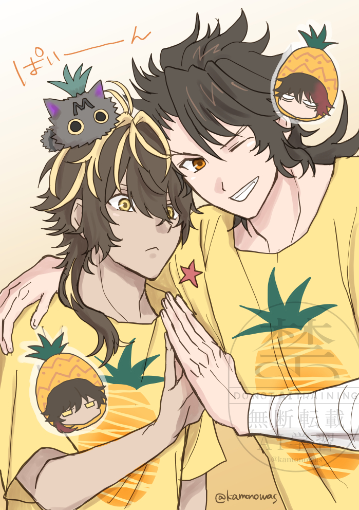 kamonowas's tweet photo. 結局パインを得る事は出来なかったため、供養🍍 https://t.co/RLrIwnYLw8