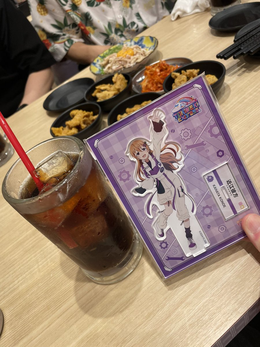 sunao_sou's tweet photo. 虹8th1日目お疲れさまでした！！
ステージもトロッコも近くてファンサいっぱいもらえて楽しすぎてしまった🥺
かんぱーい🍻🌈
#虹8th大阪_day1 https://t.co/jUycc0qUJo