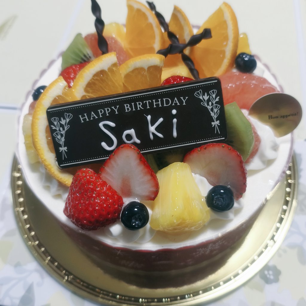 sunakisaki's tweet photo. あ、今日は配信ないです。2.5周年ありがとうございました✨
誕生日ケーキでも置いておきます。 https://t.co/zXJj6PjqSL