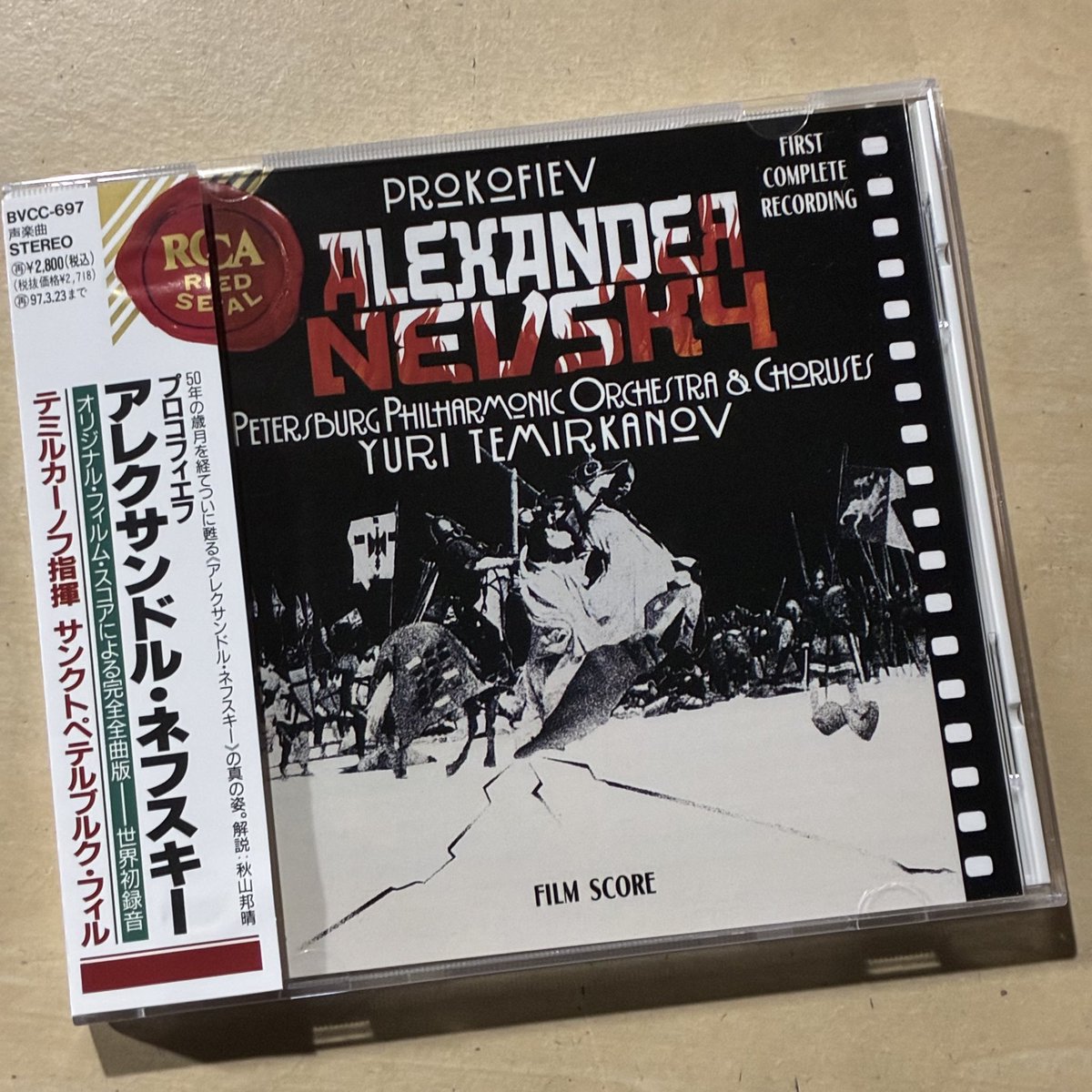 naokijean's tweet photo. テミ氏のことが一時期よりも気になります。。聴いてるとパゾリーニの奇跡の丘で印象的に使われてる曲でもありますね。 https://t.co/lfknWwbTfj