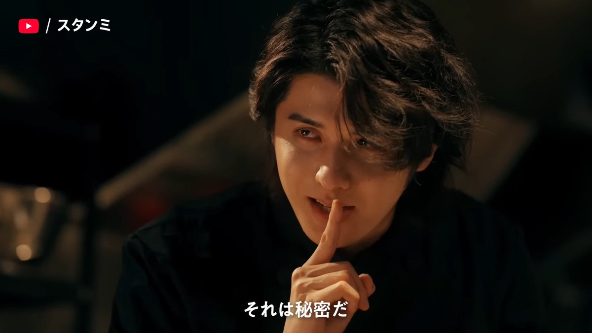 YouTubeJapan's tweet photo. 2XXX年、"美味しい"は違法・・・。
ディストピア飯の摂取が義務付けられた世界で、禁断のグルメに出会ってしまった男の物語。
#スタンミ さん主演の本格飯ドラマをご覧ください🍚

https://t.co/4tmR3rZVR7

@sutanmiJPN https://t.co/MaZUL0WkZ3