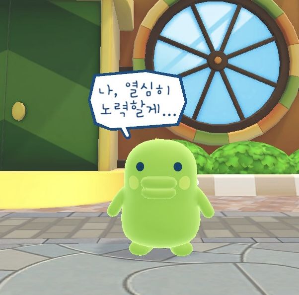 지첨 tweet media