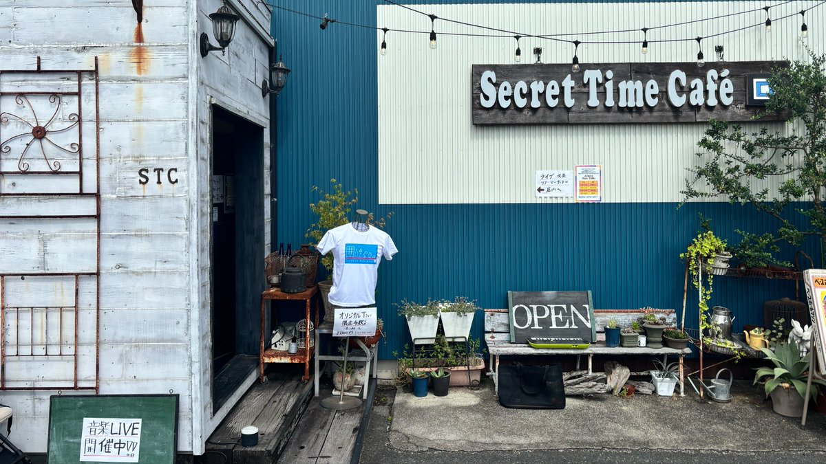cmpg831's tweet photo. 本日6/6（土）secret time cafe
13周年イベント 秘密の蚤の市🏕️
ご来場の皆様　出演者の皆様
出会ってくださった貴方
今日という日を選んでくれてありがとうございました！

次回は6/11(木) 新栄sunsetBLUE
配信もありますので是非楽しんでいただけたら嬉しいな💐

https://t.co/ExT5hzpSxC https://t.co/qslILFCASD