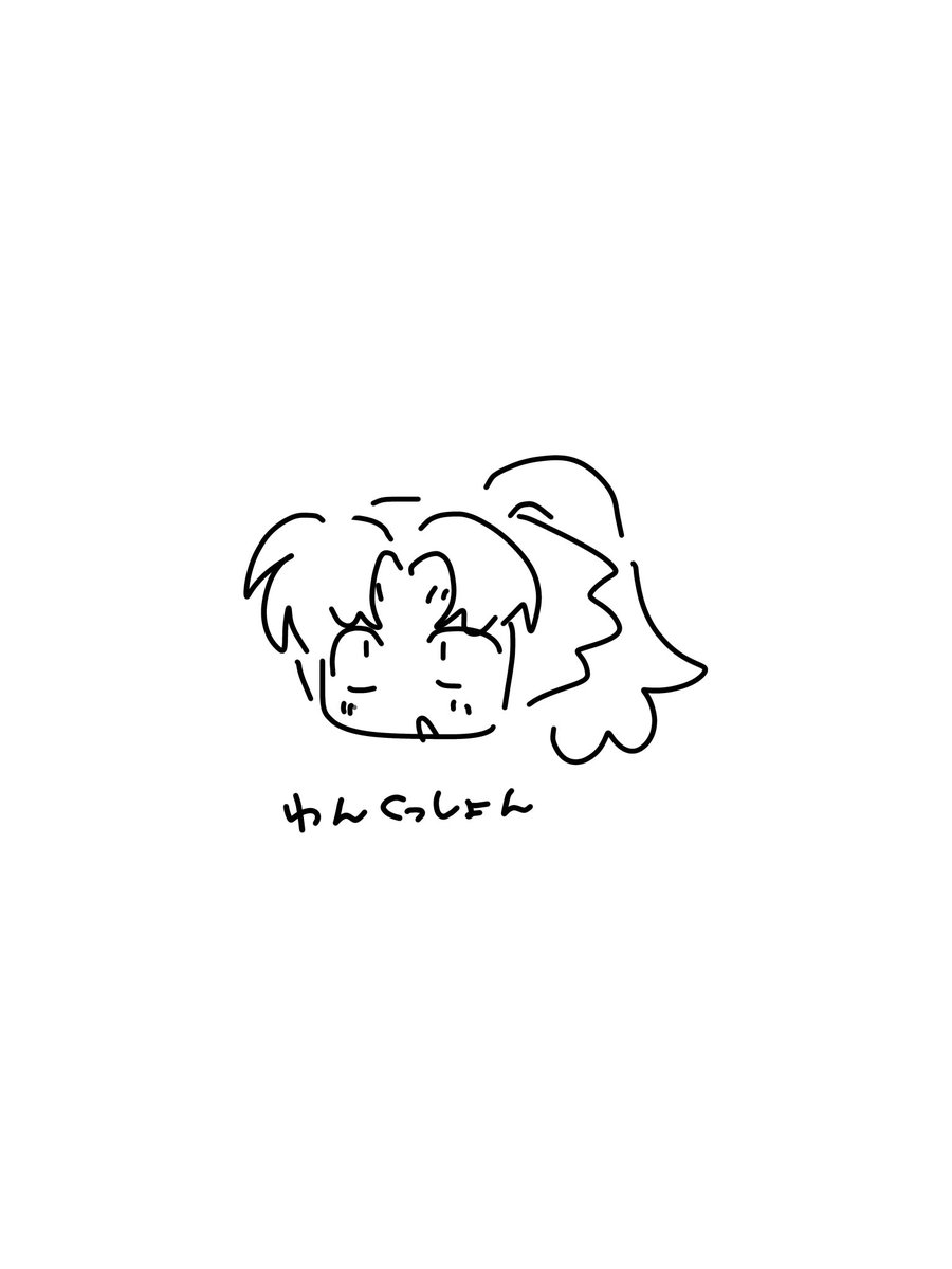 ooooreka's tweet photo. 自分絵 https://t.co/0UJHUFsgY5