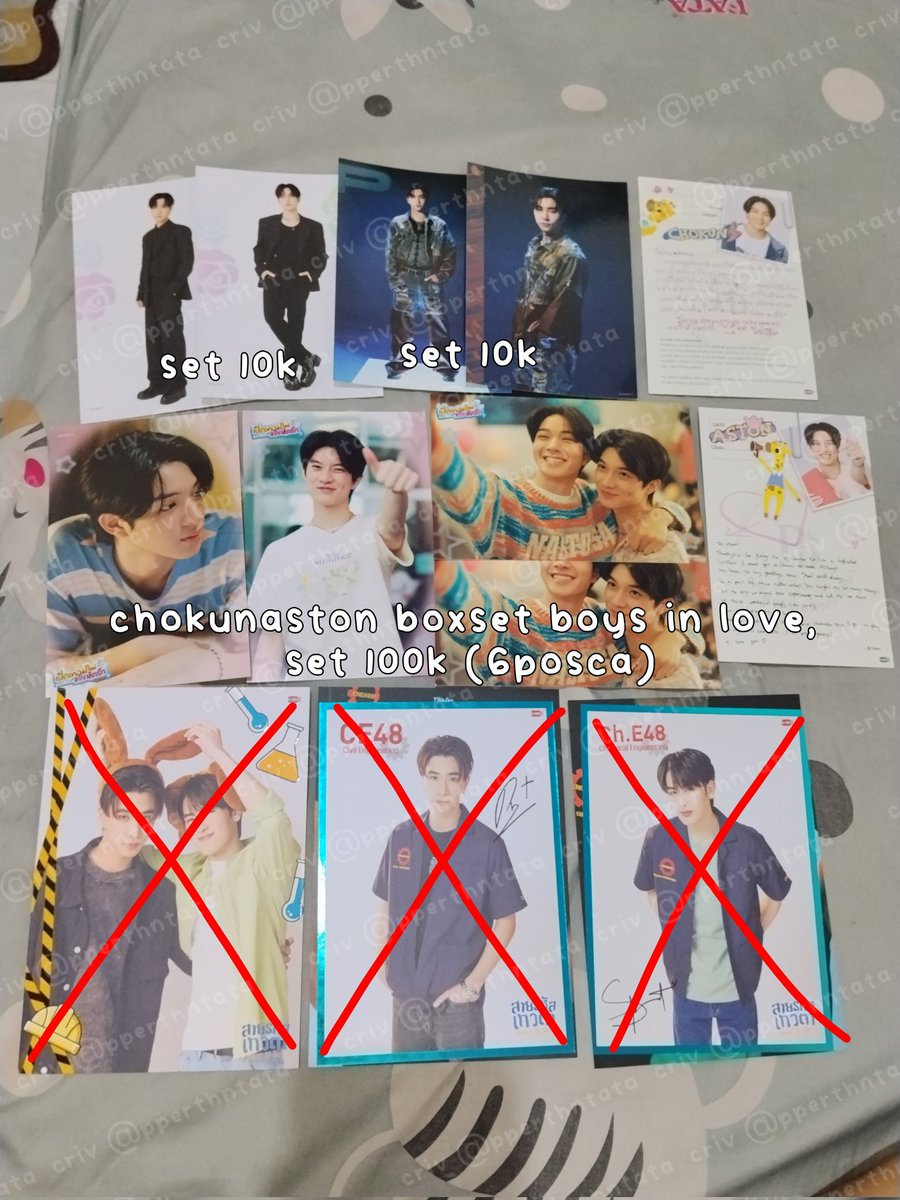 pperthntata's tweet photo. #ths dom surabaya yuuk, pc perthsanta cahol domiia, poscard pondphuwin williamest boxset m&amp;t, poscard chokunaston boxset bil, ohmpoon mrs https://t.co/FPn2xLTokq