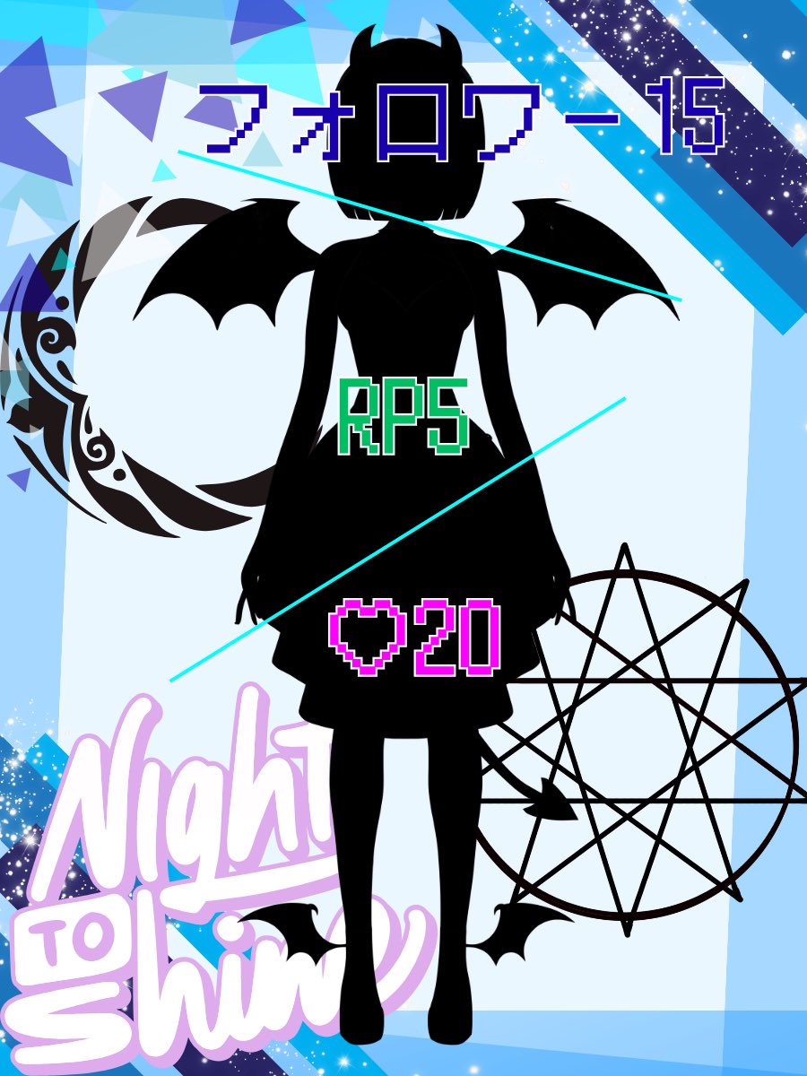 MikageKatia's tweet photo. #立ち絵公開チャレンジ
#Vtuber準備中
⟡.· ⎯⎯⎯⎯⎯⎯⎯⎯⎯⎯⎯⎯⎯⎯ .· ⟡
　　やっと人間と関われる
             結構楽しみにしてたんだよ？
⟡.· ⎯⎯⎯⎯⎯⎯⎯⎯⎯⎯⎯⎯⎯⎯ .· ⟡

全反応ゆっくり巡回💙 https://t.co/1lNJEfLZ1U