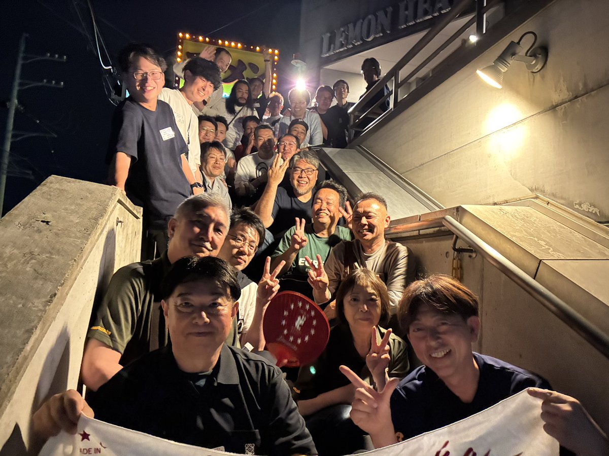 nafnaf001's tweet photo. ど真ん中ミーティング前夜祭❣️
参加の皆さんおつかれさました〜‼️🥰
今年も濃かったですね〜❣️
写メご自由にお使いください‼️
#ど真ん中ミーティング https://t.co/YMyUbMsoV8