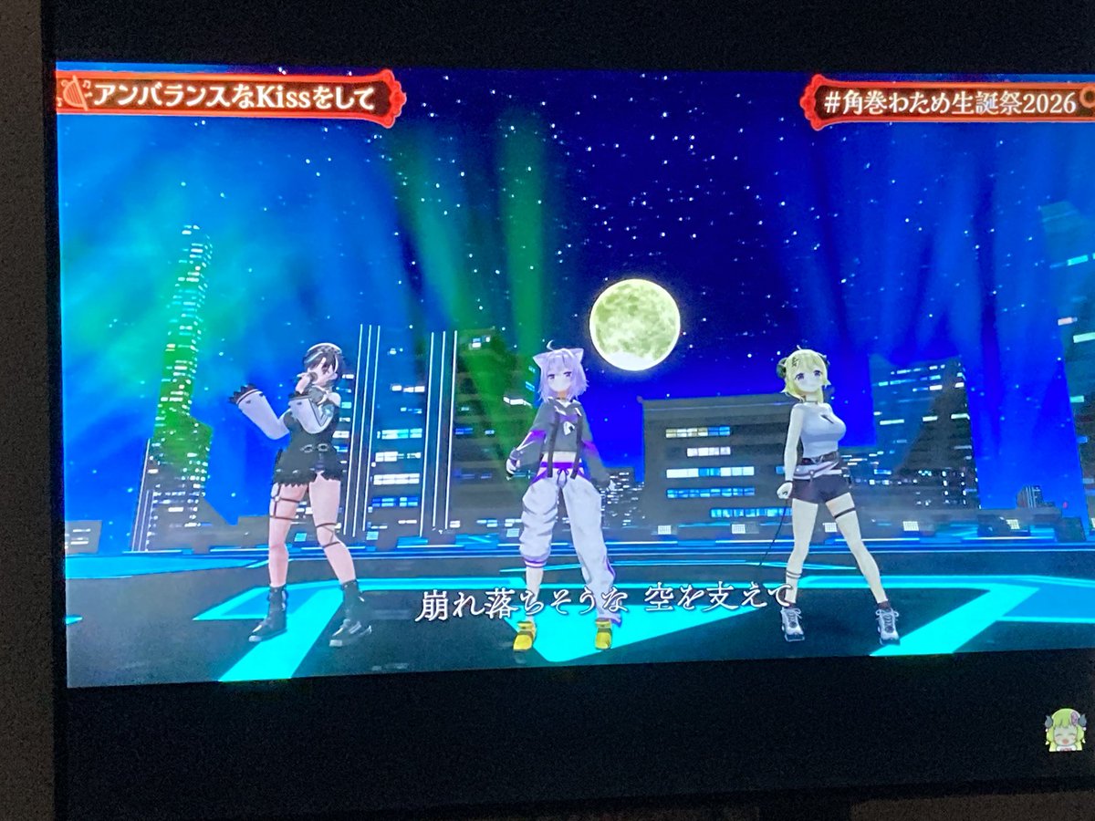 masamune0417's tweet photo. わための生誕祭急に終わった？？？

 #角巻わため生誕祭2026 https://t.co/3CnXEiE4tt