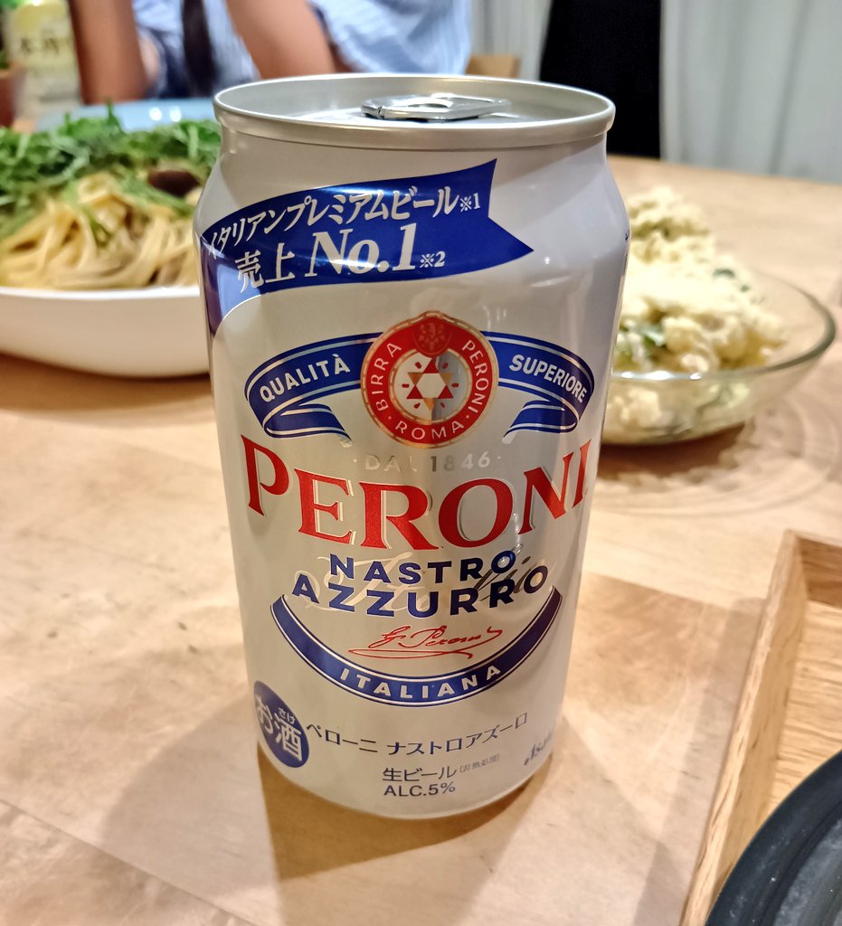 macaroni_makio's tweet photo. 現場終わって寄り道せず帰宅し今夜はセガレのバースデーパーリー!（ホントは明日誕生日）
先ずはナストロアズーロで乾杯の前菜、ナスとミートボール、大根サラダ、ポテトサラダ。 https://t.co/TeVaWqouzT