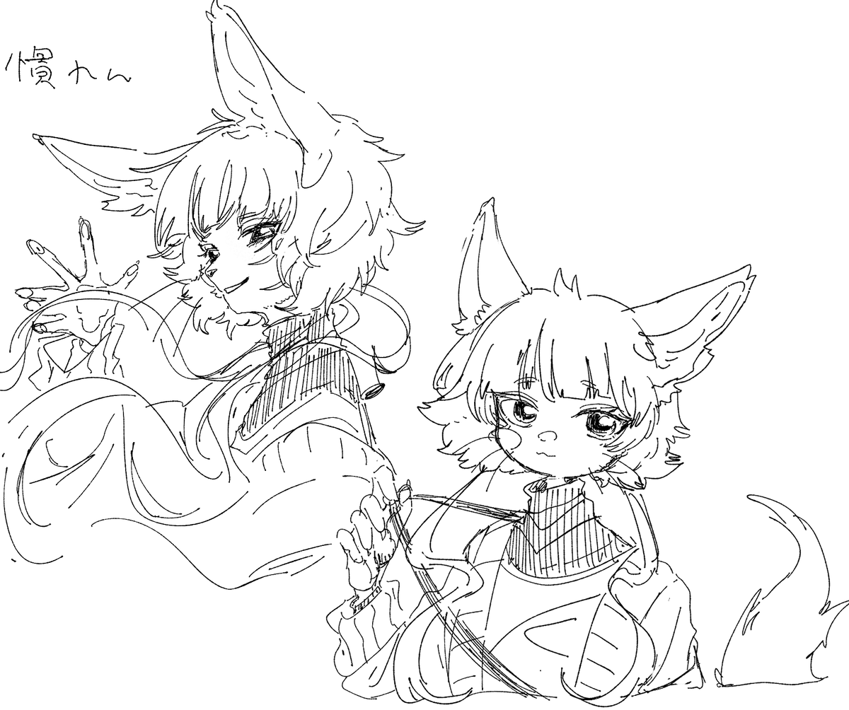 つづみぬ tweet media