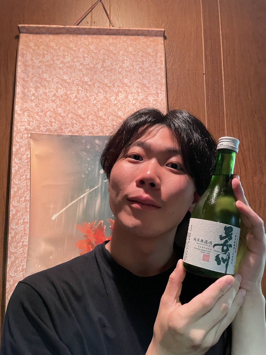 setsubaka78's tweet photo. 【#今日のひとときの休息】

会議終わりに、池治が買ってきてくれた日本酒をいただきました。
美味しかったです。

（那波）

#刹バカ https://t.co/k9ytZYZ9Xe