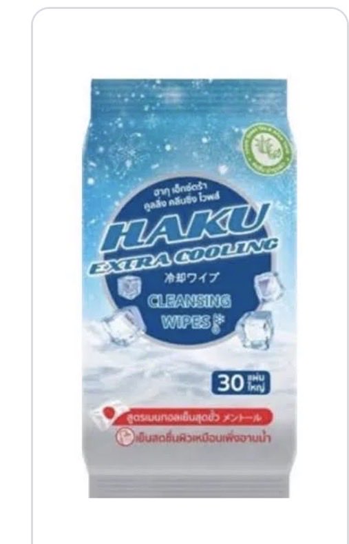 Titinun tweet media
