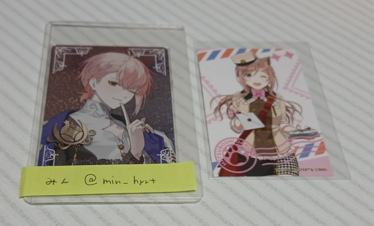 min__hyrt's tweet photo. @anst_12 重ねて失礼いたします。
こちら後れ馳せながらお品物のお写真です。ご確認の上ご検討いただけますと幸いです。
よろしくお願いいたします。 https://t.co/YAEI1r5vbR