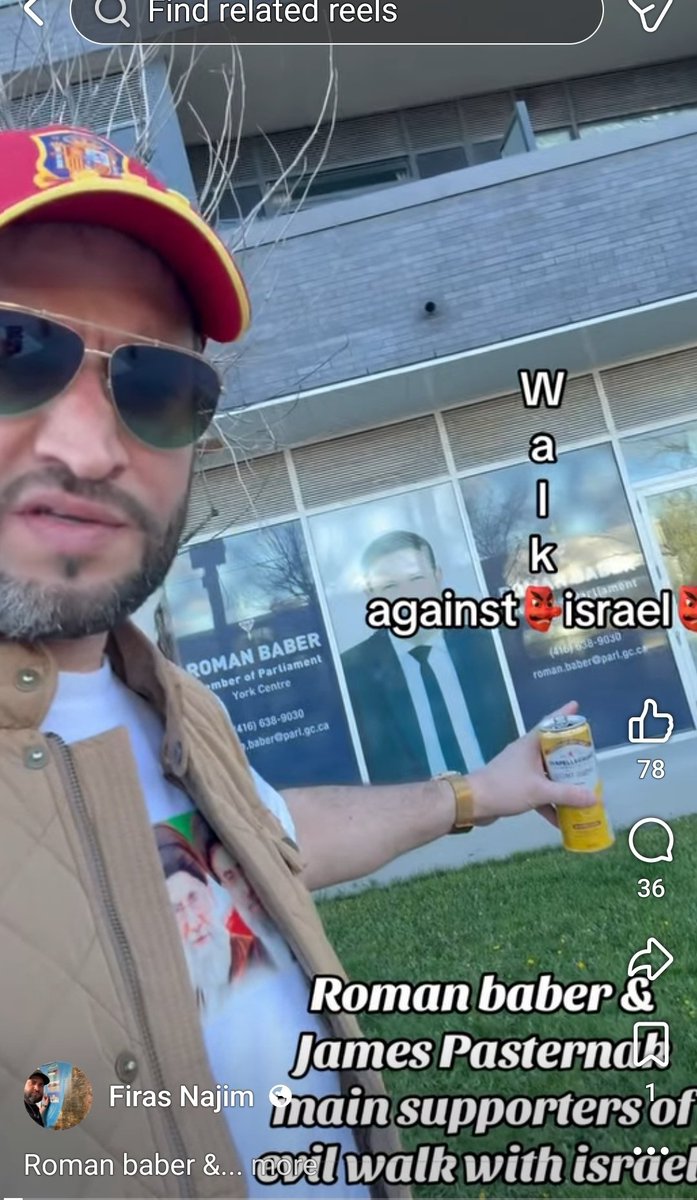 Roman_Baber's tweet photo. - see Firas Al Najim outside the B'nai Brith seniors' residence

- see Firas outside my North York office

- see Firas with Omar Alghabra, a man @MarkJCarney put on committee to advise on anti-Jewish hatred

Mark Carney is after voters who hate Jews. https://t.co/Zg3FidlAMT