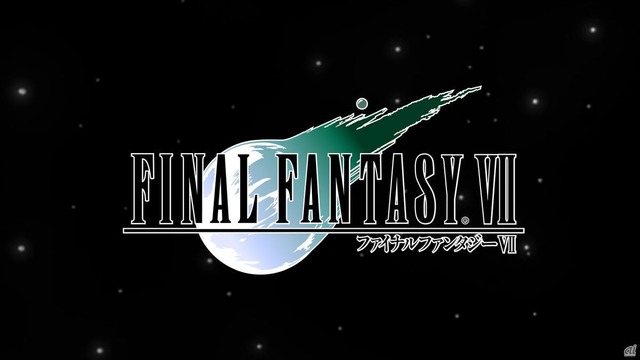 aibo_ac7's tweet photo. FF7：オリジナルFF7と、REVELATIONの背景絵は色合いが一緒ですね。合わせたのかな…オリジナルを踏襲しているという意味？ https://t.co/1SbV6w4UrB