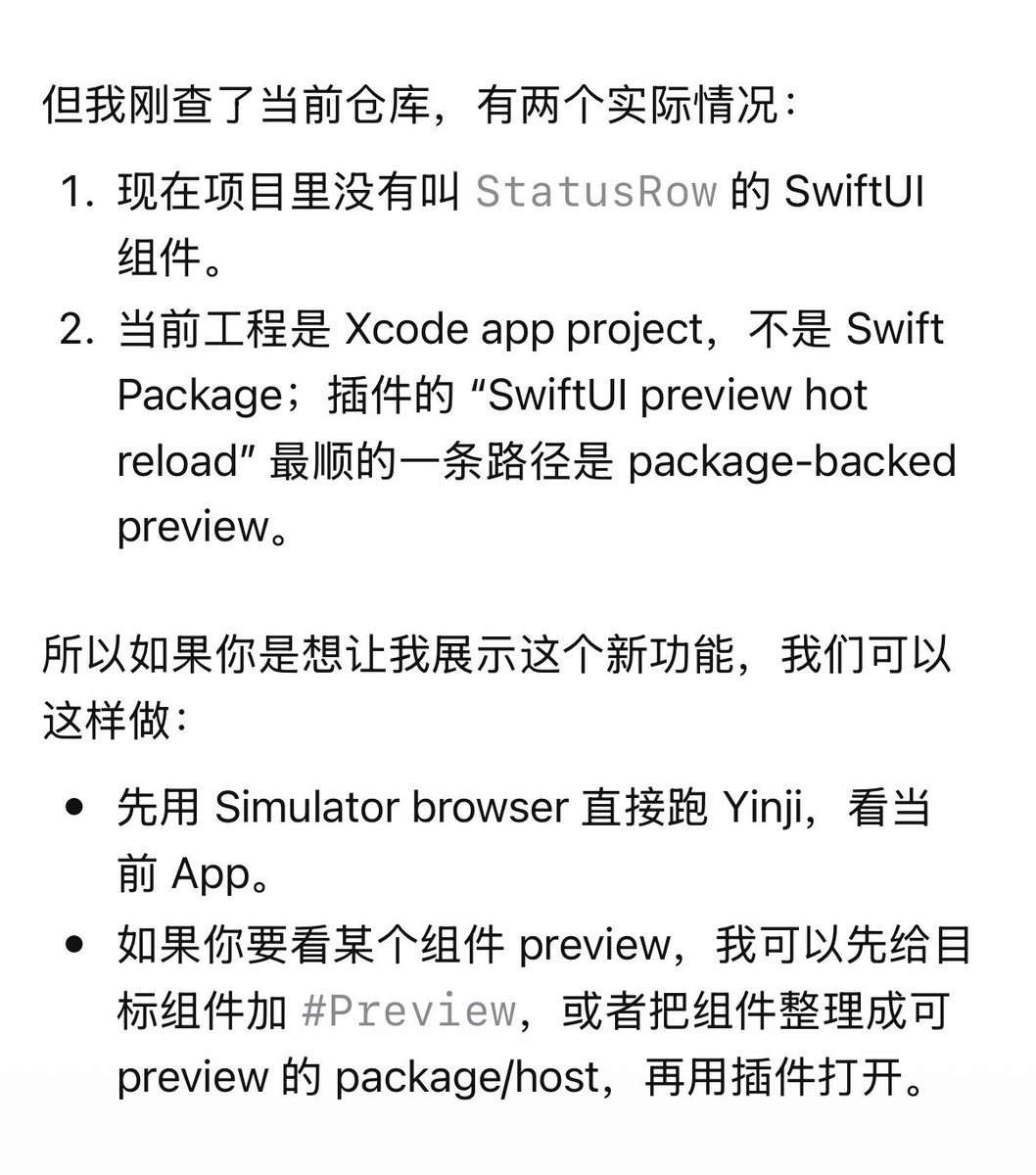 Harnmz's tweet photo. @iluciddreaming 请问如何开启... 我按照视频上使用 build iOS  App 插件然后输入相同的 prompt ，提醒如图，是第一个选项么🤔 https://t.co/ClaQ2pohbR