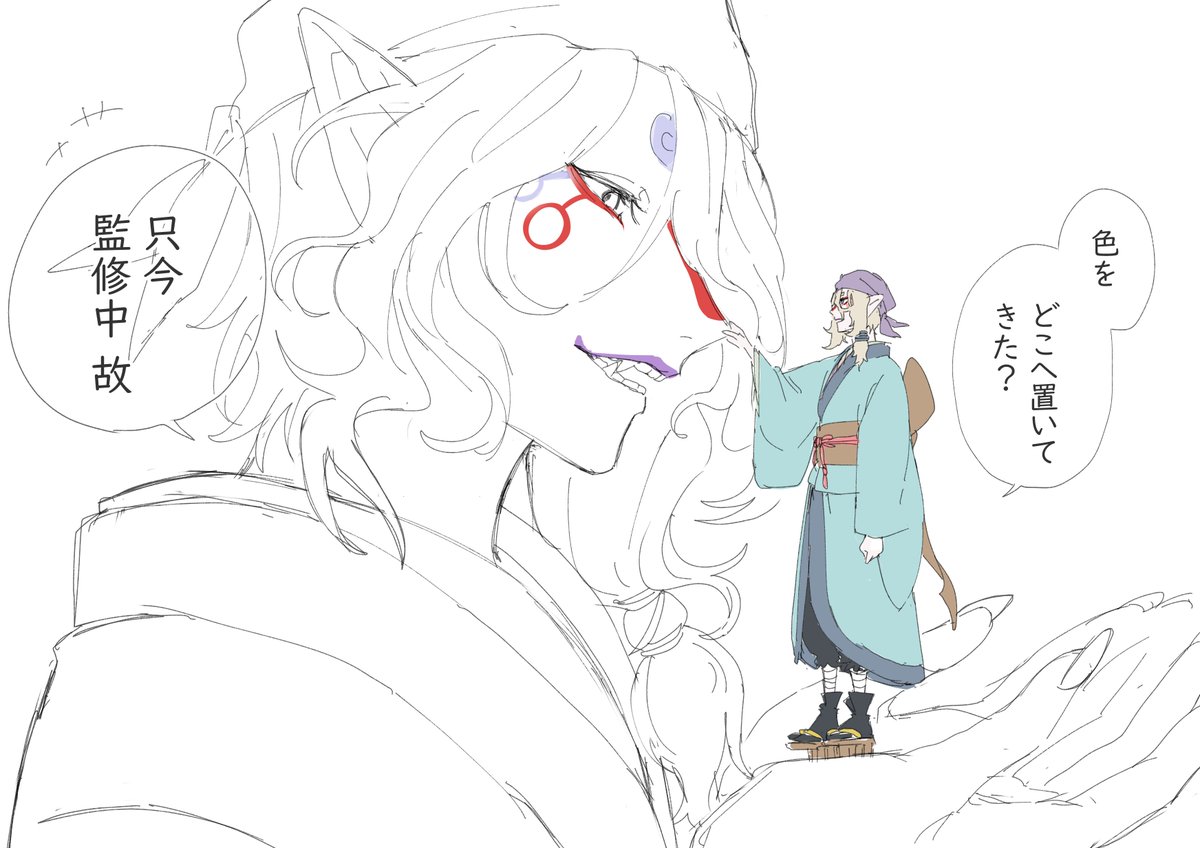 yu_0201e's tweet photo. https://t.co/UpWpiCPiG9
