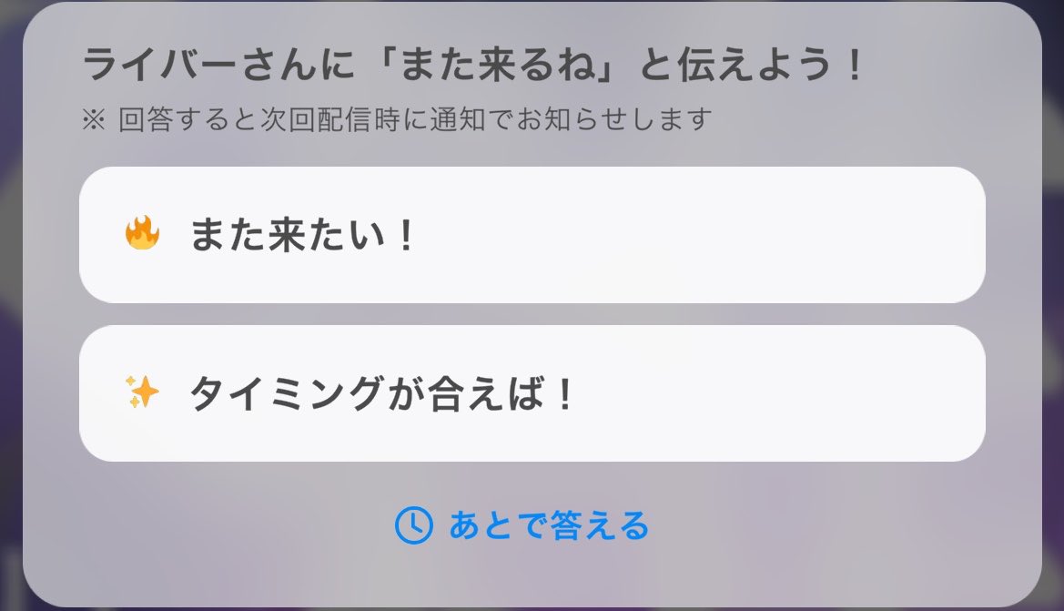 Load_oji's tweet photo. @SyuNA115 こんな感じに出る https://t.co/3TkzlxzVSA