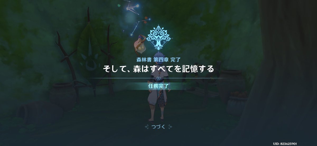 15dkf's tweet photo. 終わりでよろしいのでしょうか…？よく分からない´т ‧̫ т ̀ https://t.co/jbh9FmowjL