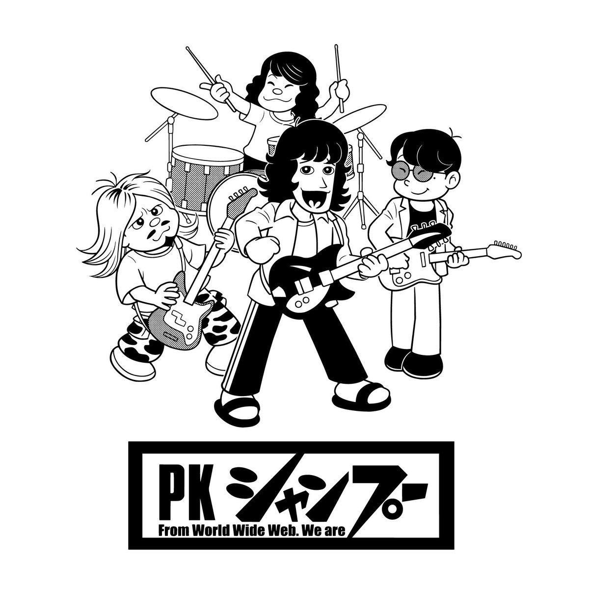 PK shampoo (@PKshampoo) / Posts / X