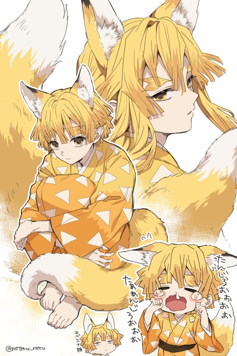 neteru_neru's tweet photo. 🦊 https://t.co/PvNB5ktm5D