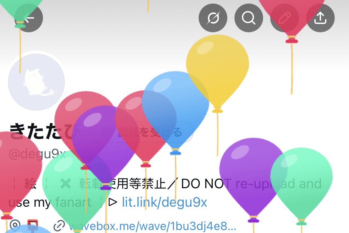 degu9x's tweet photo. 本日、また一つ歳を重ねました
こちらの更新は随分と長い間できていませんが、これからも楽しみながらお絵描きを続けていきます🙌🏻！ https://t.co/P5hS40L77G