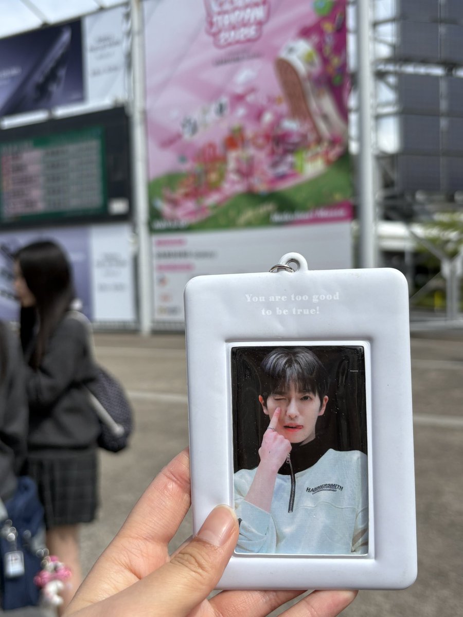 MIU tweet media
