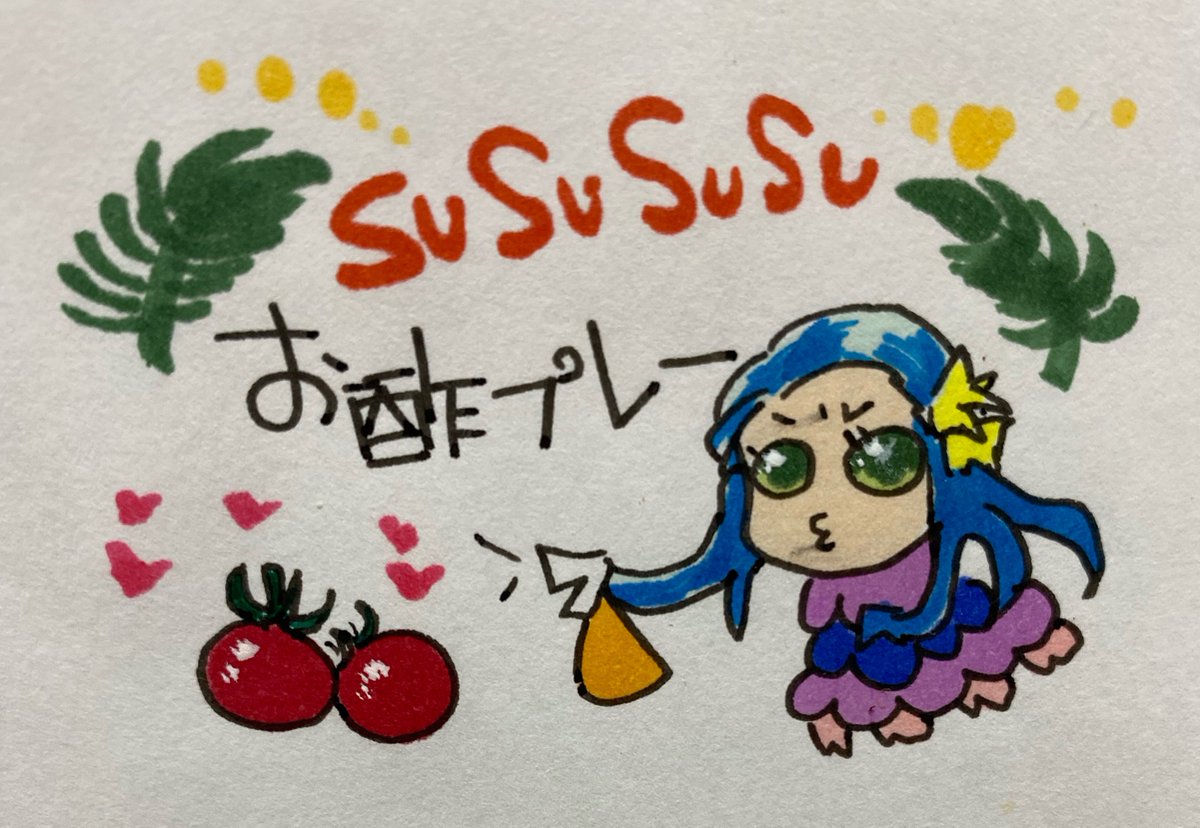 Gallery_3373's tweet photo. 誰かセンスわけてくれ… https://t.co/nDf3jqiEyt