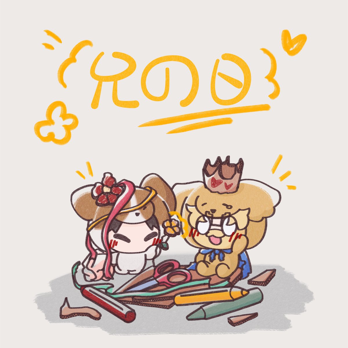 TheRunawayDog's tweet photo. 🐶🌸🙊哥哥日快乐🎉 https://t.co/OcBPjDR58g