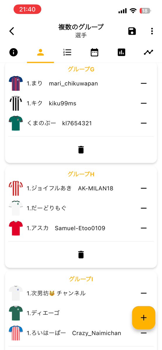 モアゲームズ@joaquin-batta tweet media