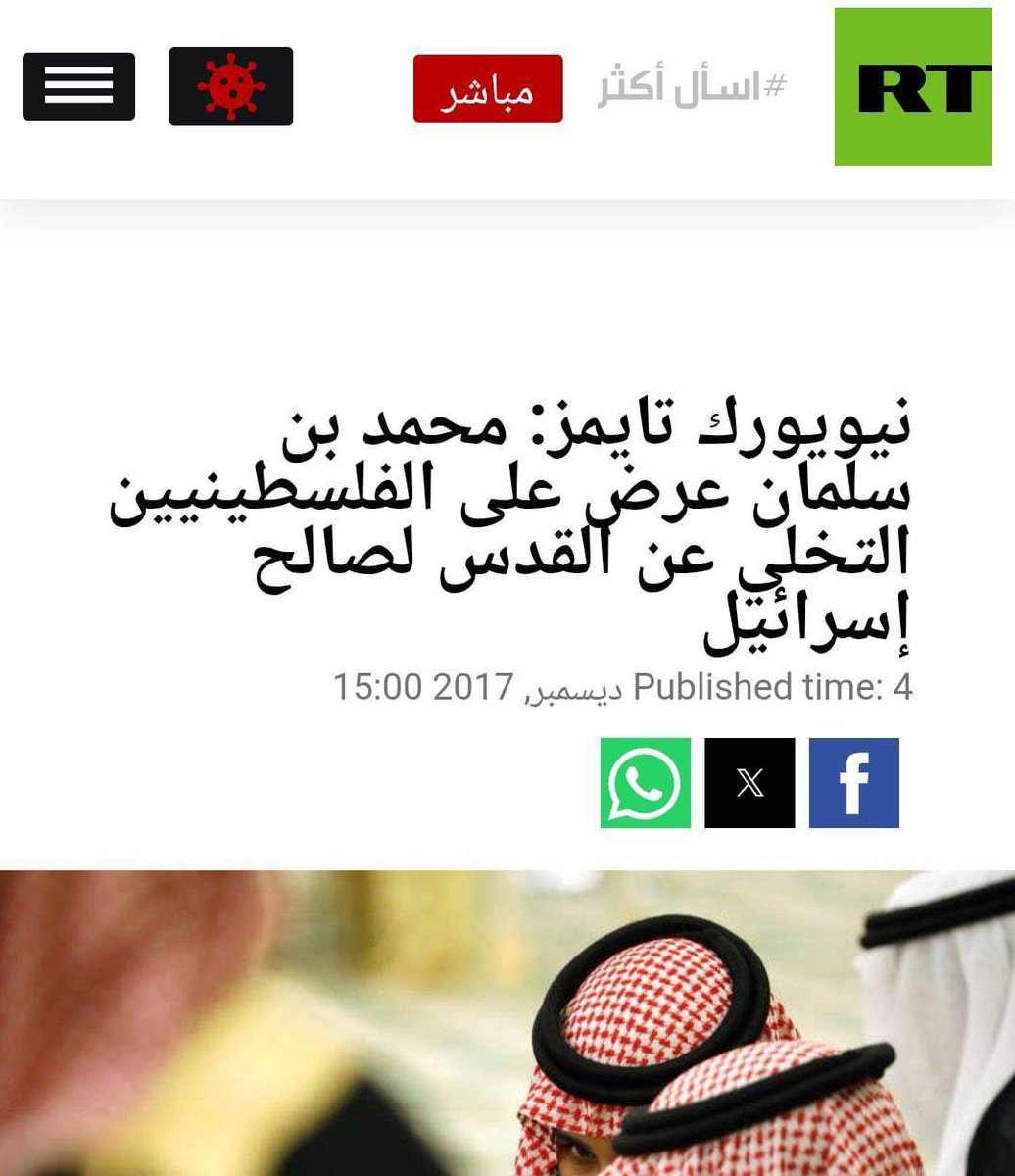 aaaa tweet media