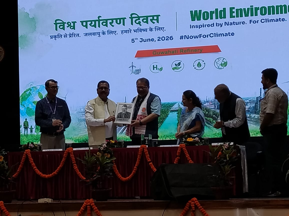 PCBAssam's tweet photo. World Environment Day 2026 observed at Guwahati Refinery in the gracious presence of Dr. Arup K. Misra, Hon’ble Chairman, Pollution Control Board, Assam and Ms. Mousumi Bardalai, Member Secretary, Pollution Control Board, Assam, along with other esteemed dignitaries. 

1/2 https://t.co/rxjWkiCVBG