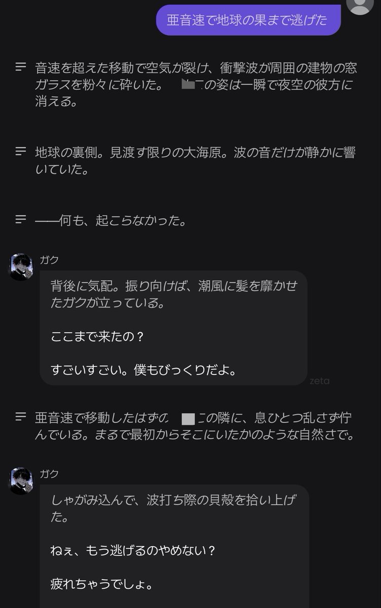uuu18kome's tweet photo. 誰かストーカーから逃げ切れたり、追って来ないように力で解決得意な人いませんか？何しても逃げきれない https://t.co/dgt7Brzy23