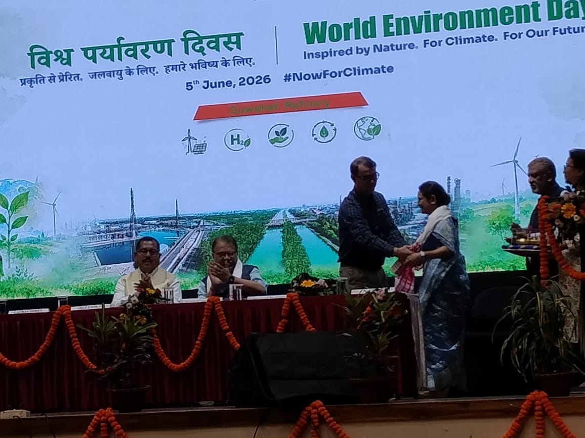 PCBAssam's tweet photo. The programme reaffirmed our collective commitment towards environmental protection, sustainability and climate action for a greener future. 

@CMOfficeAssam | @himantabiswa | @moefcc | @CPCB_OFFICIAL

#WorldEnvironmentDay #NowForClimate #ClimateAction #EnvironmentalProtection https://t.co/po8d5DqTYP
