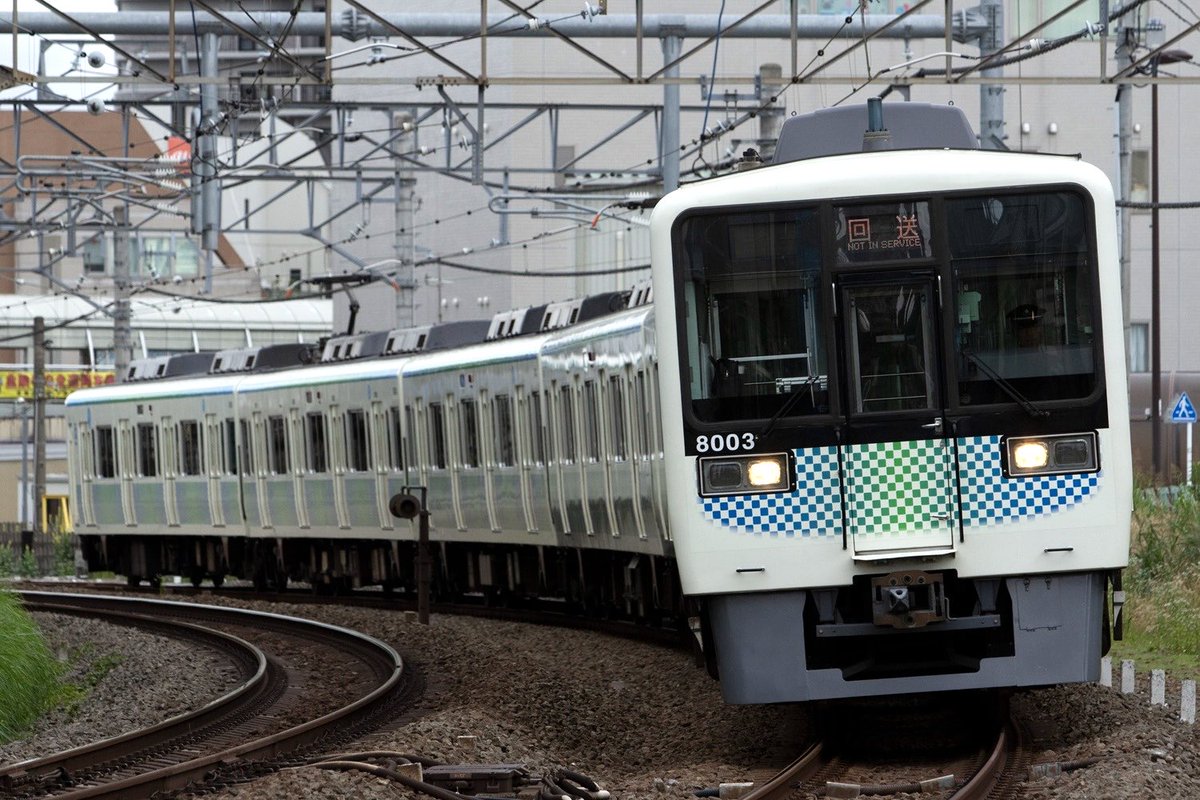 Smile_Train's tweet photo. 8103Fが池袋へ
清瀬カーブに元小田急車、違和感し��ないです💦 https://t.co/Z2Ga9UJ0GC