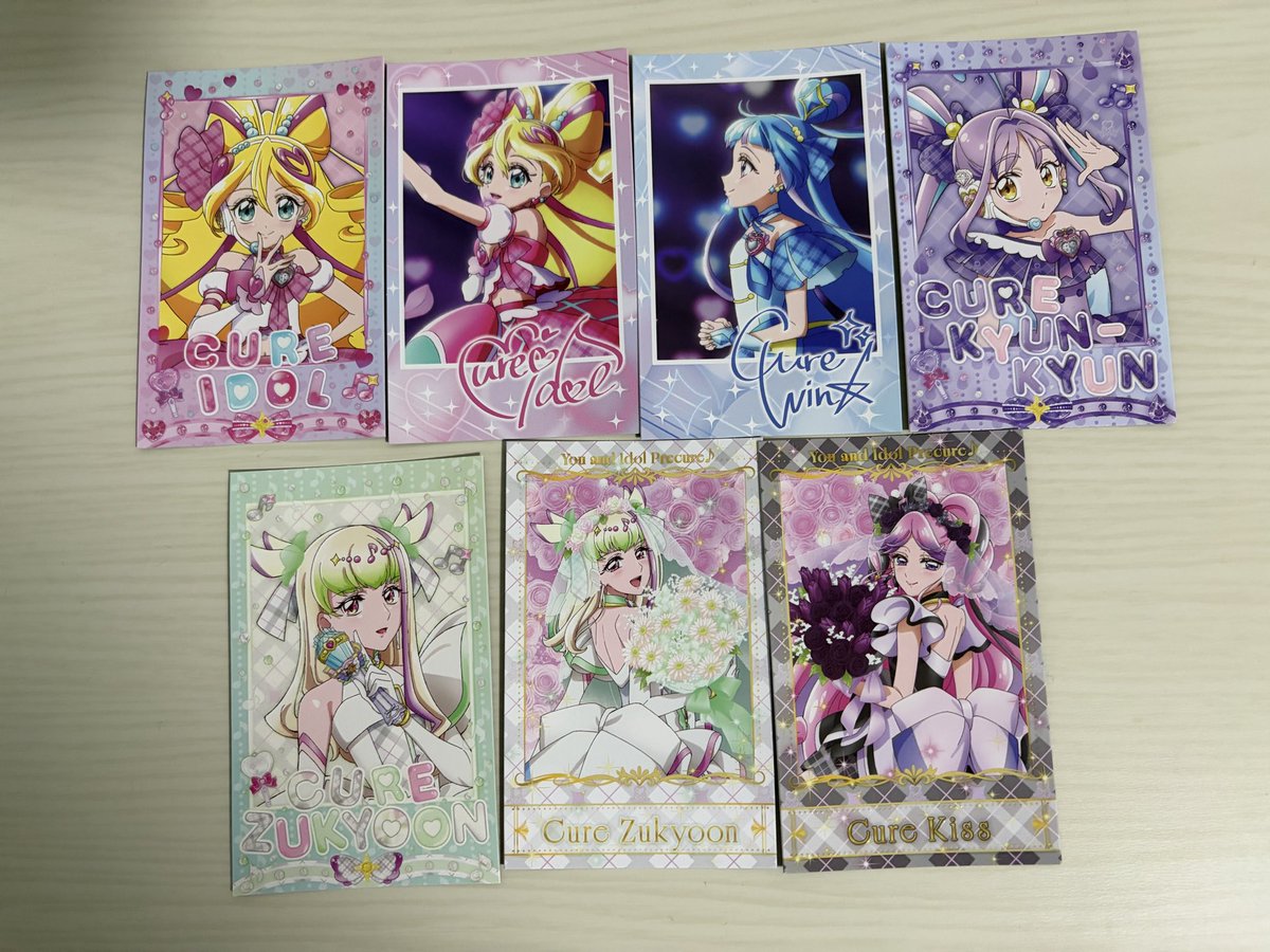 _k0419k's tweet photo. [交換]キミプリ 感謝祭 フォト風カード

(譲)
アイドル ウインク キュンキュン ズキューン キッス

(求)
ウインク デコ
キュンキュン 花束
>キュンキュン キッス

○郵送のみ(ポスト投函、撮影不可)
○キュンキュン、キッス以外はコンプ目的 https://t.co/Ox4xAsKhHC