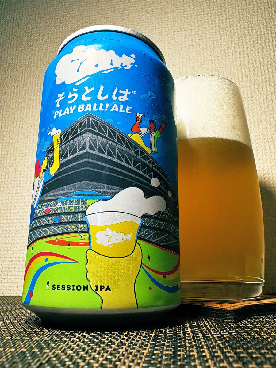 daisukeH60's tweet photo. 今日はビールから

北海道限定
エスコンFのそらとしば
とても爽やかで現地そのまま
お土産にも最適です🍺

オーチャード缶
しっかりフルーティで
ボディ感もなかなか👍

デュワーズ12年水楢
白檀感強め、いい感じです
ジャパニーズスムースよりハマりました

🐴🐴 https://t.co/mlbj1KGMLS