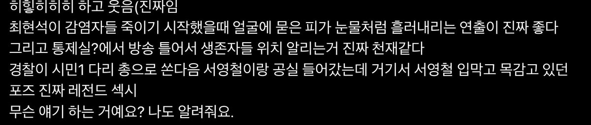 꽁 tweet media