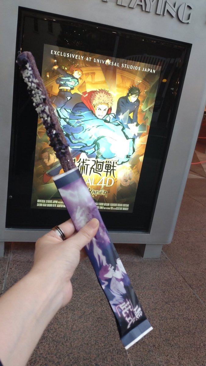 yabushun's tweet photo. 楽しんできたよぉ https://t.co/RIsKFOq2VO