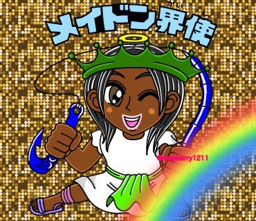 raspberry1211's tweet photo. @tukasaseizin 参加失礼致します

私は、平成と平塚市を知らしめ盛り上げたく、
日常生活漫画イラストを描いてます

イラストは、本作の名目主人公（タイトル名のとおり）の愛実（あいみ）というオリキャラです

良かったら応援よろしくお願いします

#絵描きさん交流会 
#X交流会 
#常盤創作会 https://t.co/uP1Pwgif7p