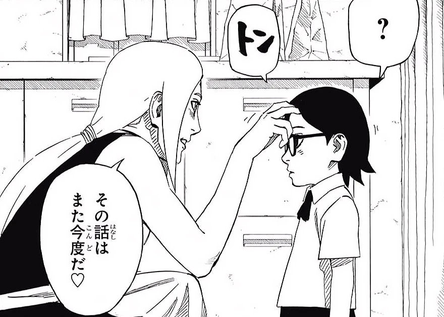 scarsfraid's tweet photo. @marthanielrsen Amg não é, o original é a Sakura e a Sarada! https://t.co/abtB0H1QE7