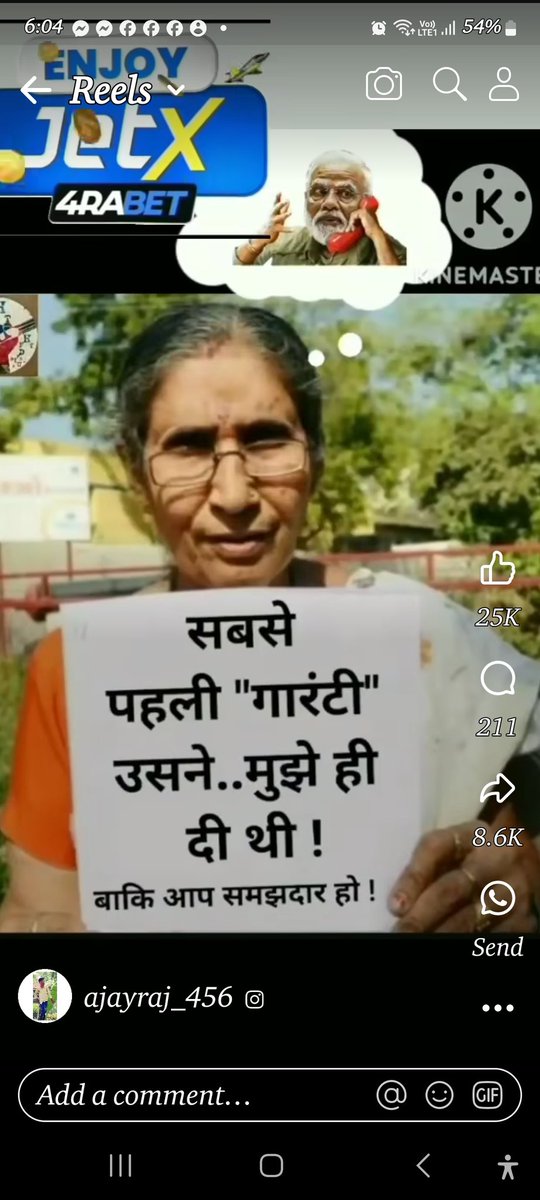 sachu07777's tweet photo. @iambrijeshpande @CJP_for_India @BJP4India भंगार नपूंसक GU आदमी कि सरकार 😡बेच दिया भारतात 2 GU ने 2 GU आदमी को 😡250 लाख करोड कर्ज लेके मौज किया पानोतीने 😡कांडबाज चुनाव जितने पुलवामा पेहेलगाम गोद्राकंद का आरोपी और तडीपार 😡 @narendramodi @AmitShah @SrBachchan @deepikapadukone @Dev_Fadnavis @BJP4India @myogiadityanath https://t.co/agTw3663kP