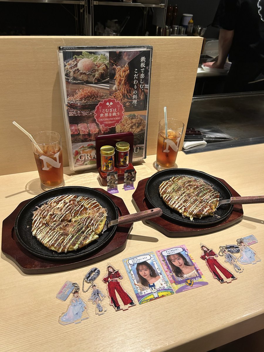 odan_go22's tweet photo. 念願の【こむぎは世界を救う】のお好み焼き食べてきた！めっちゃ美味しかった✨
またヲ友達のみんな連れて行きます🫶 https://t.co/FYQPxELljS