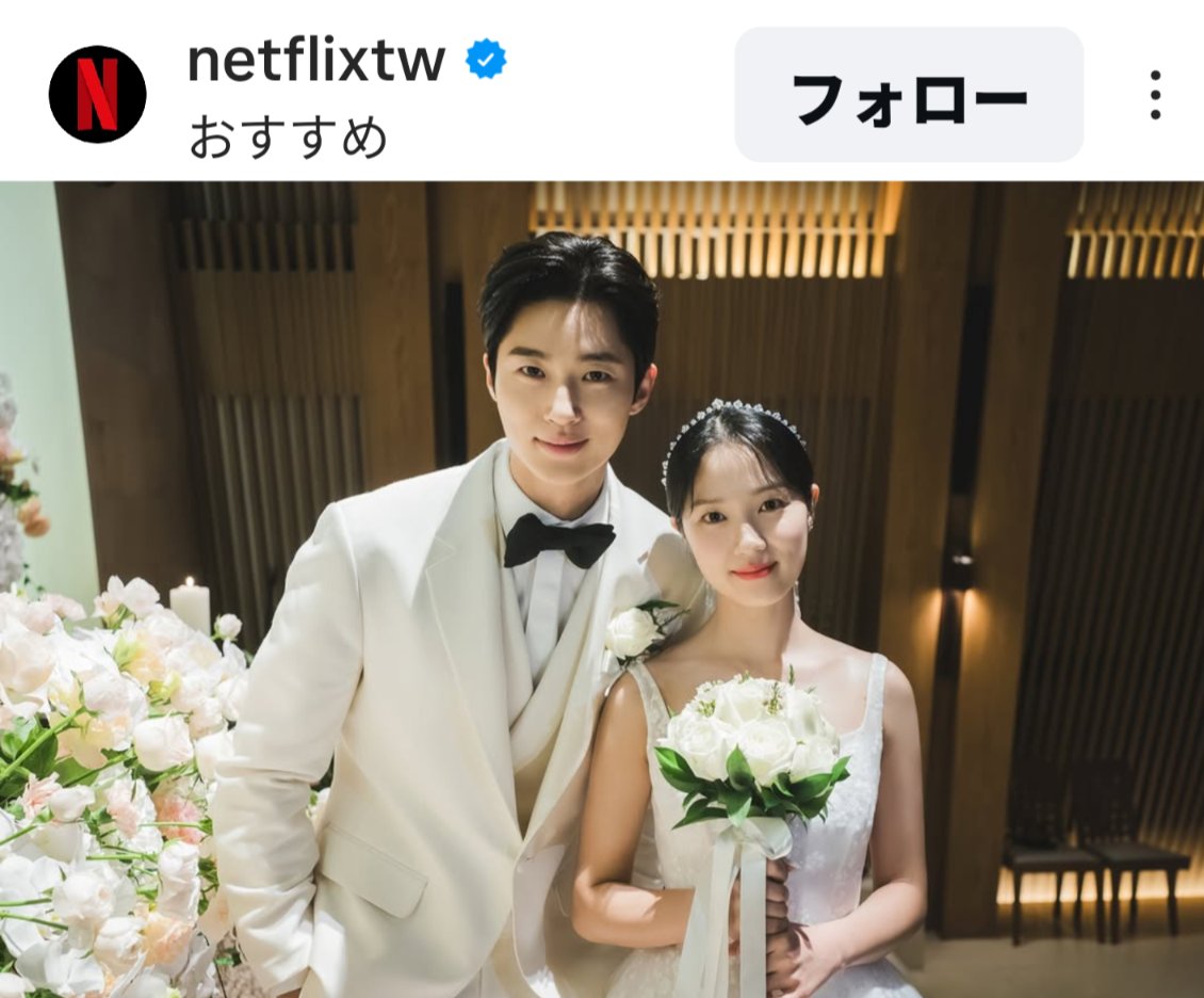 solasolisol's tweet photo. Netflixtwインスタ🆙

時計をタップして、#CarryingSunjae の撮影舞台裏に戻ってください https://t.co/RiIKdGgf38