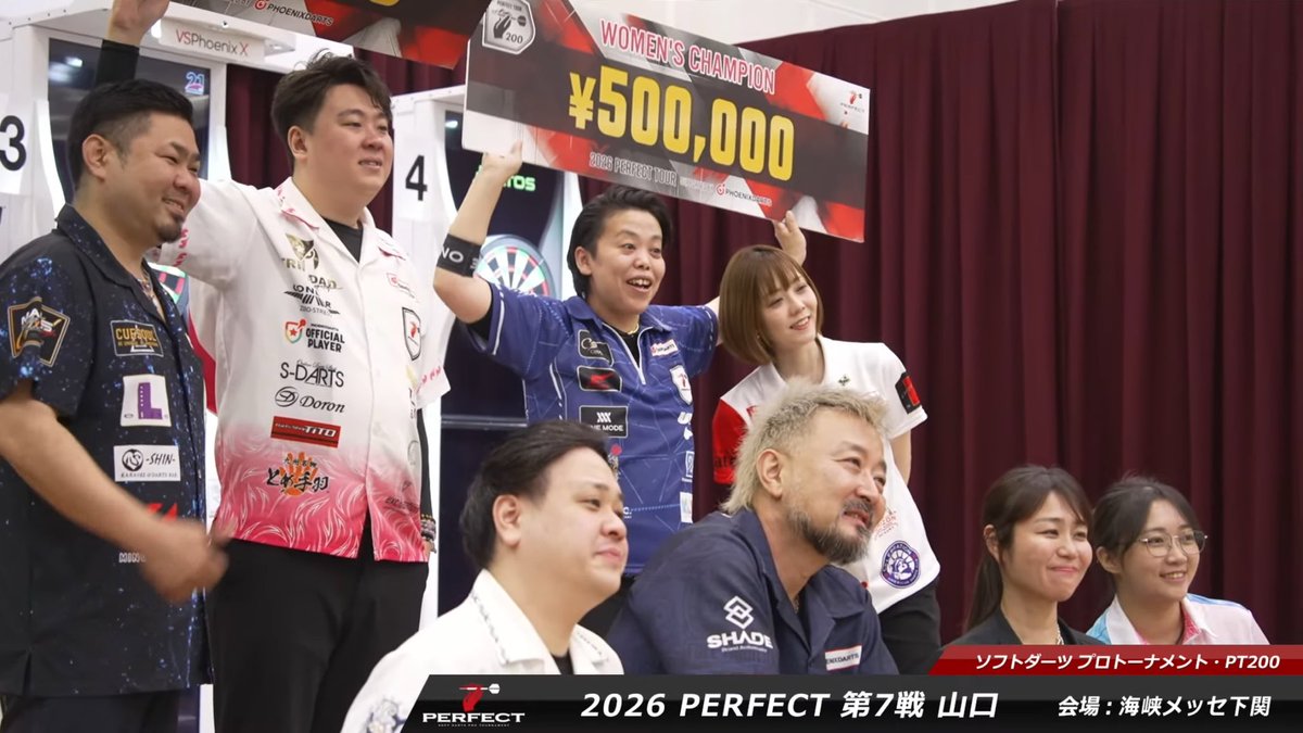 Lstyle_Japan's tweet photo. 【試合結果】2026 PERFECT  第７戦 山口
🏆優勝：Hugo Leung 🥈準優勝：上里 徹弥(L) 🥉3位タイ：安食 賢一、福田 龍
・ベスト8：山本 信博(L)、森 勇樹(L)、柴崎 晋之介、Seo byungsu 
🏆優勝：濱野 真衣 🥈準優勝：大城 明香利(L) 🥉3位タイ：鈴木 さつき(L) 、Liao pei ying ・ベスト8：大内 麻由美(L)、阿嘉 紗香(L)、Vivienne Lee、林 倫代(L)

入賞おめでとうございます✨✨
※敬称略