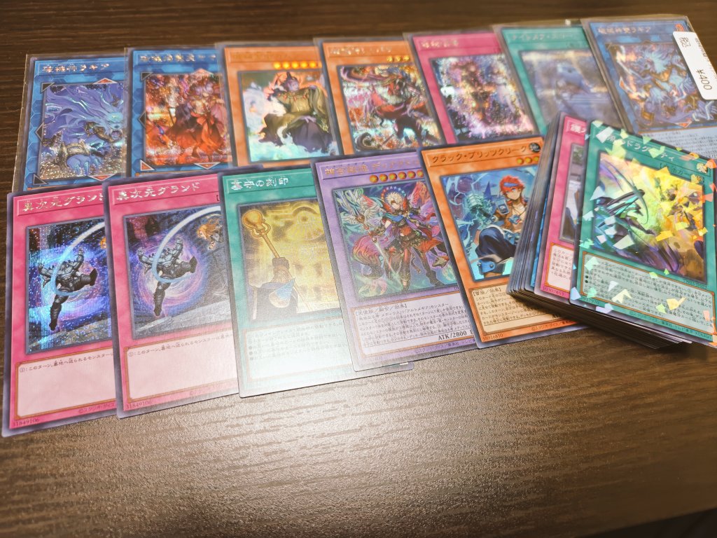SPYRAL19's tweet photo. 今日のお買い物 https://t.co/Sh9RPkYDAG