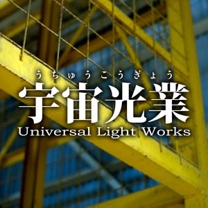 ulwstudio's tweet photo. ありがとうございます！ https://t.co/lwks6NHazw