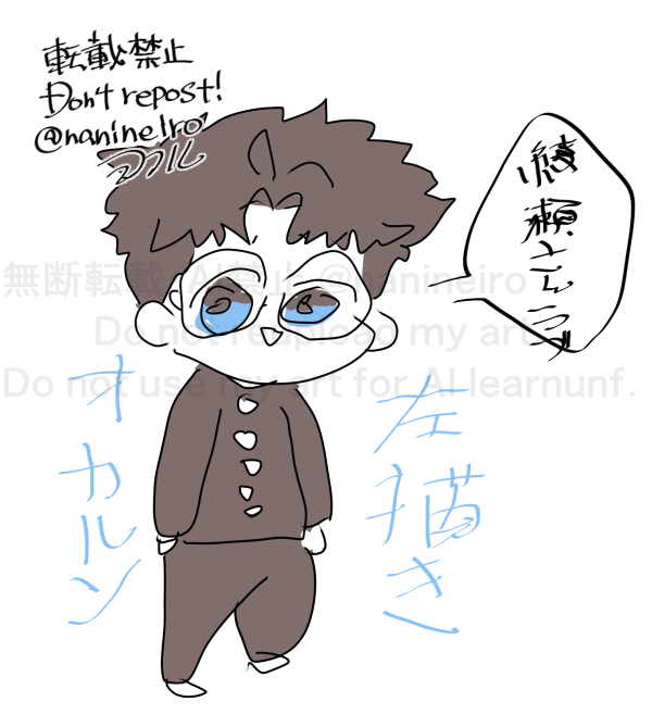 nanineiro's tweet photo. 落書きdnddn

利き手と逆で描いた👓 https://t.co/0tY1kKlhq7